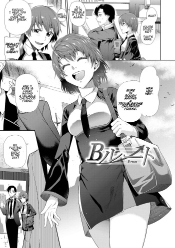 B-Route cover