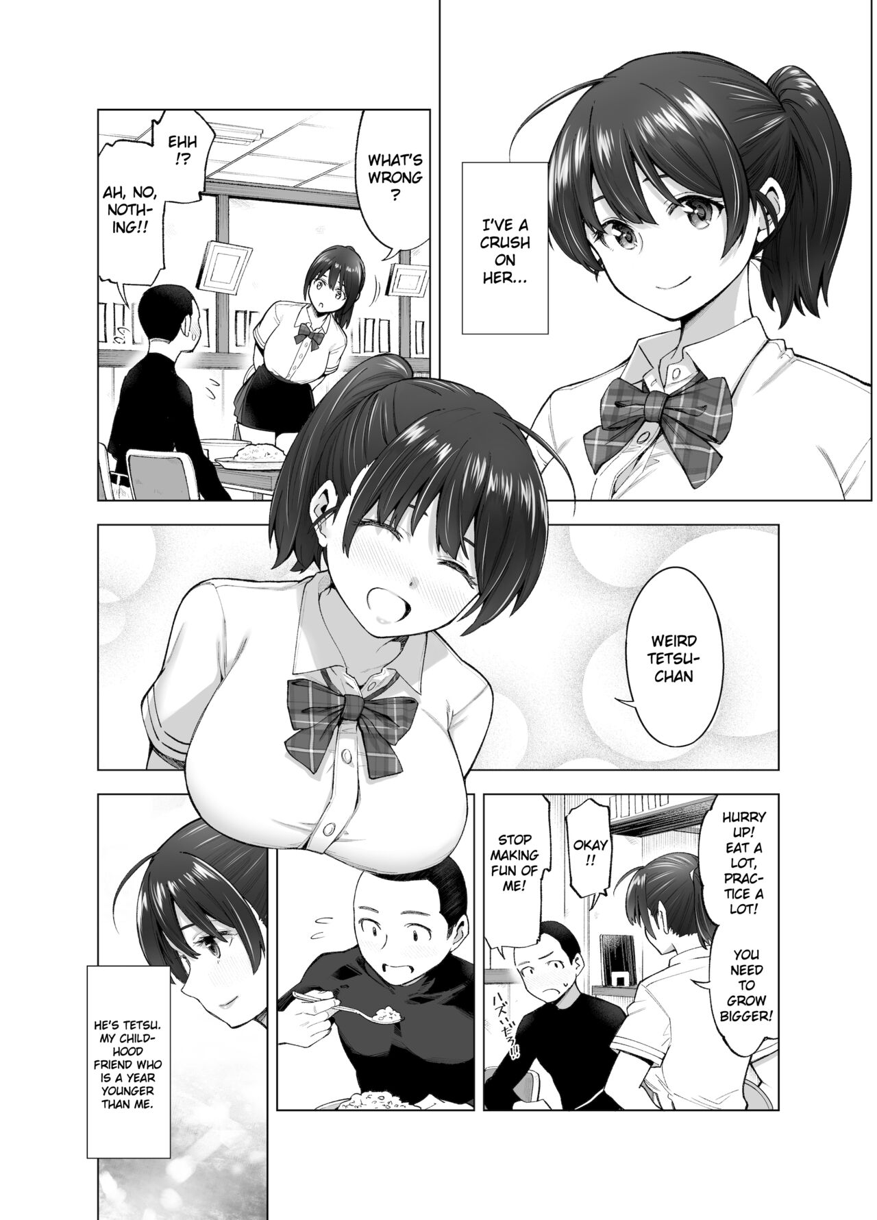 Sakura Saku Chiru Hanabira page 5 full