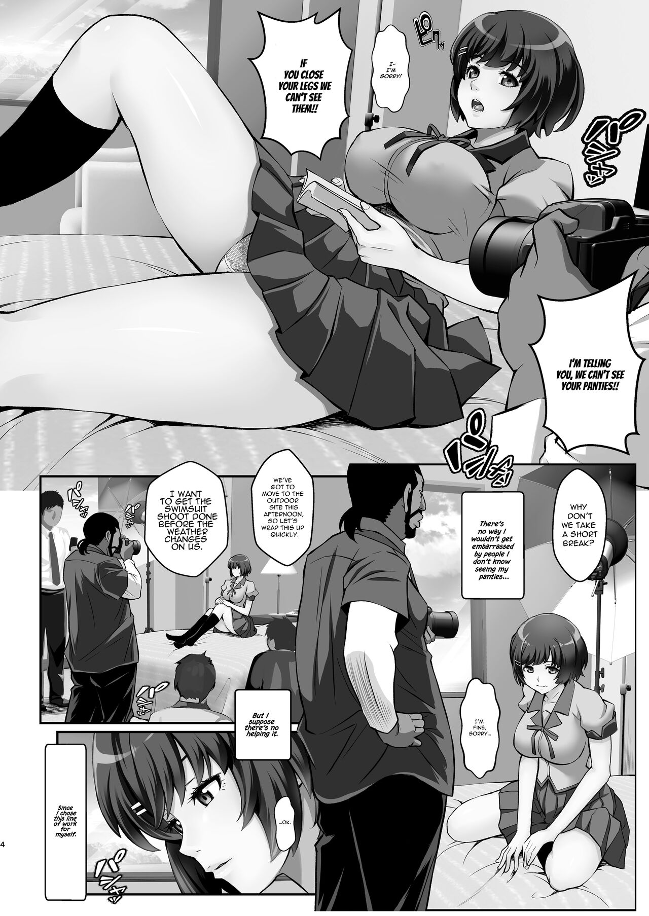 Girl in the Hallway 04   =White Symphony= page 4 full