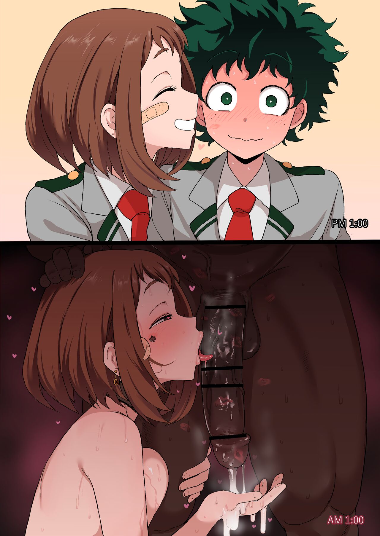 Terasu MC 우라라카 NTR 모음집 page 6 full