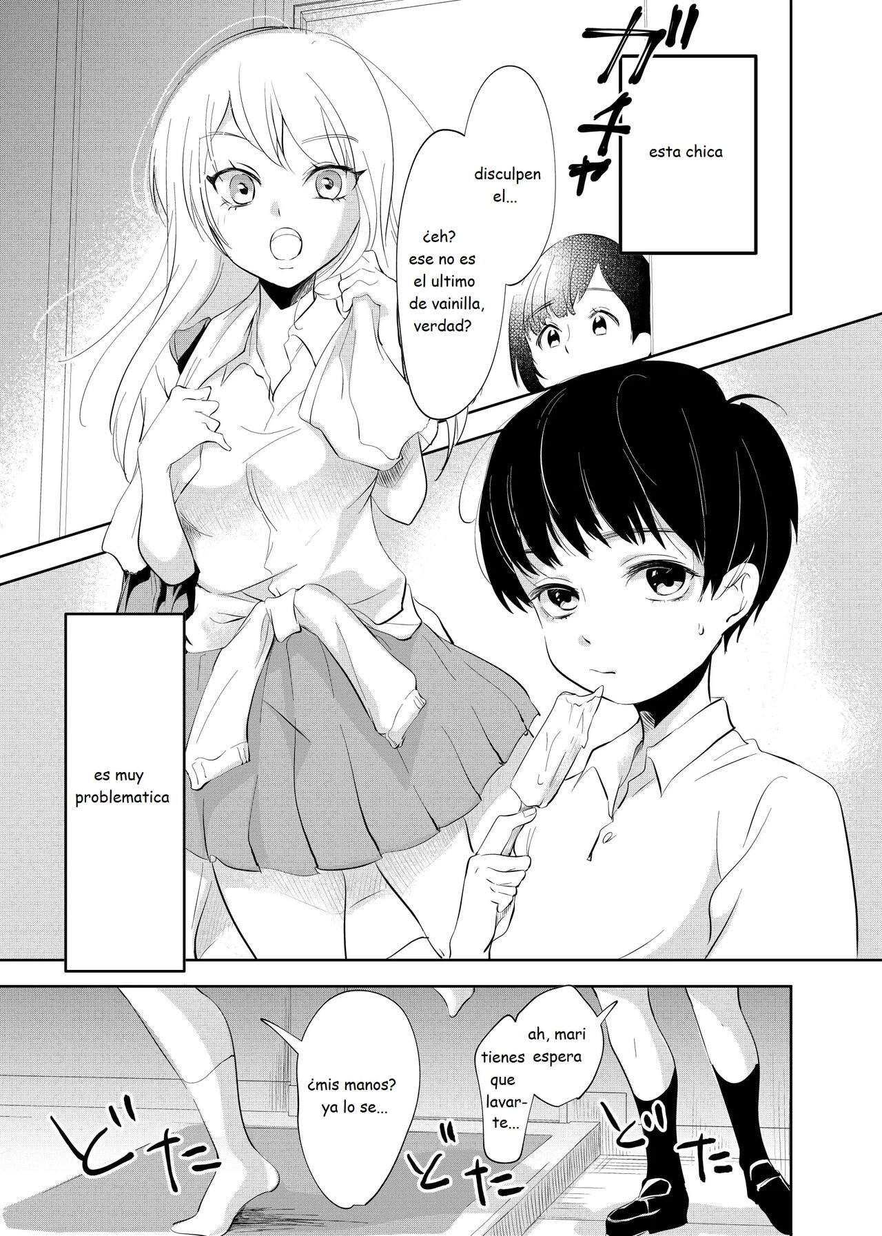 despues de la escuela - A Boys Time After School page 2 full