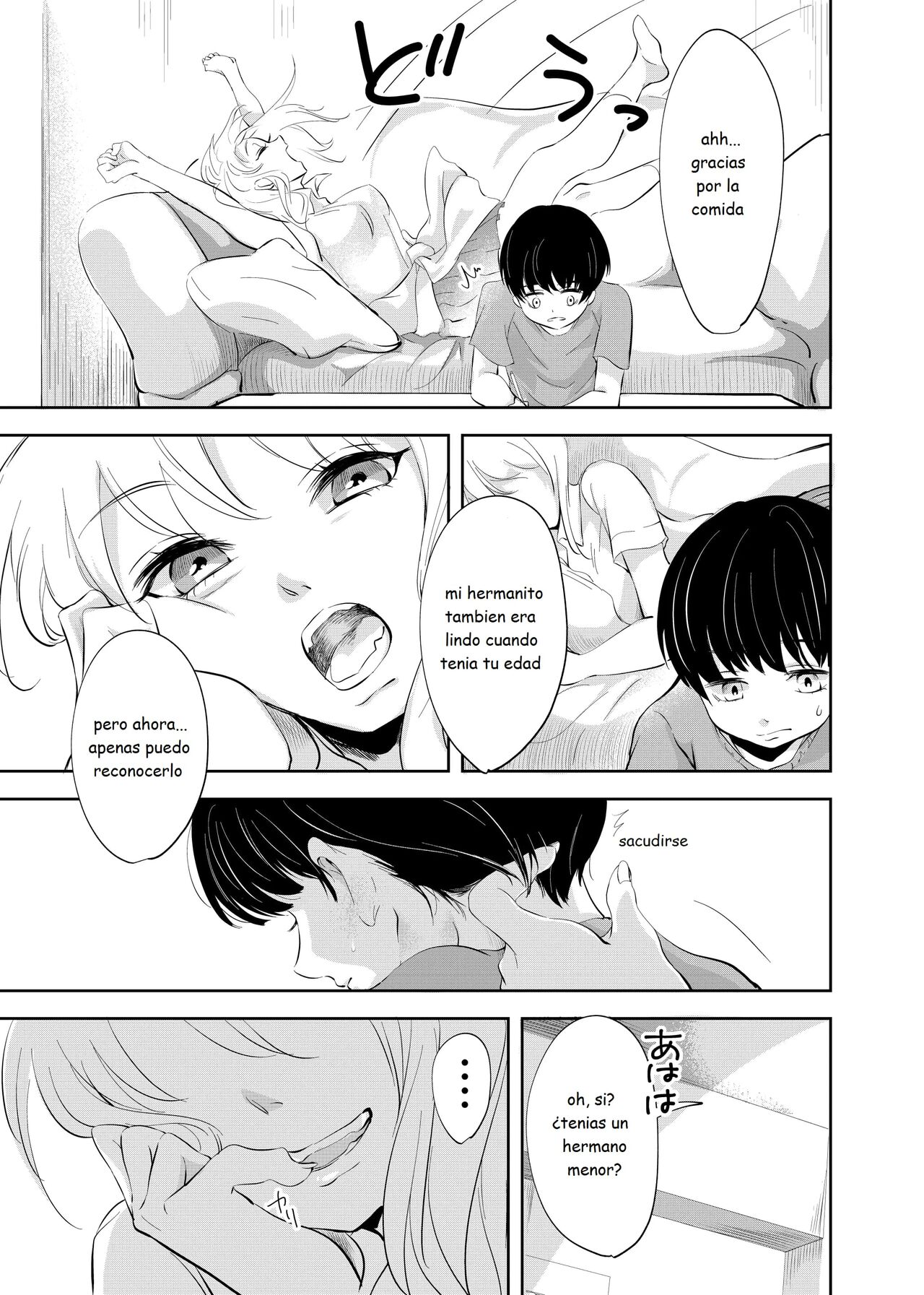 despues de la escuela - A Boys Time After School page 6 full