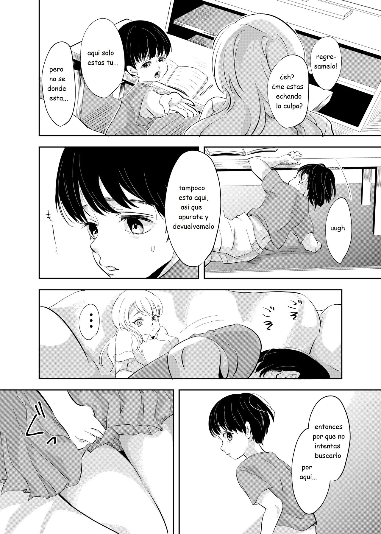 despues de la escuela - A Boys Time After School page 9 full
