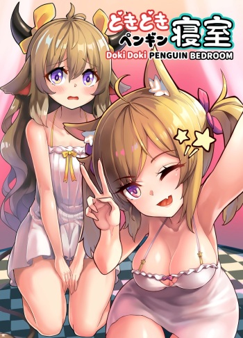 Doki Doki Penguin Bedroom cover