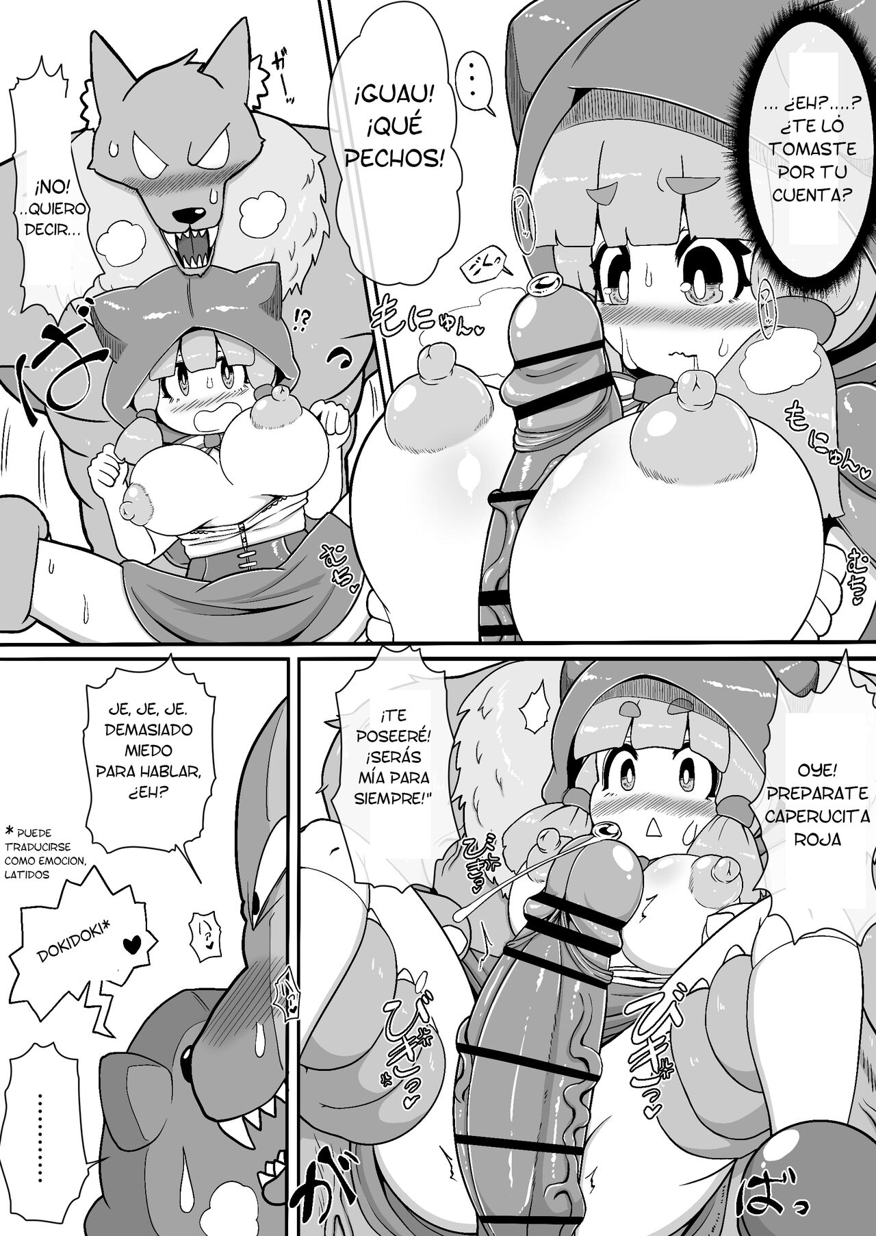 Akazukin-chan ga ōkami-san ni hageshiku okasa reru dake no manga page 8 full