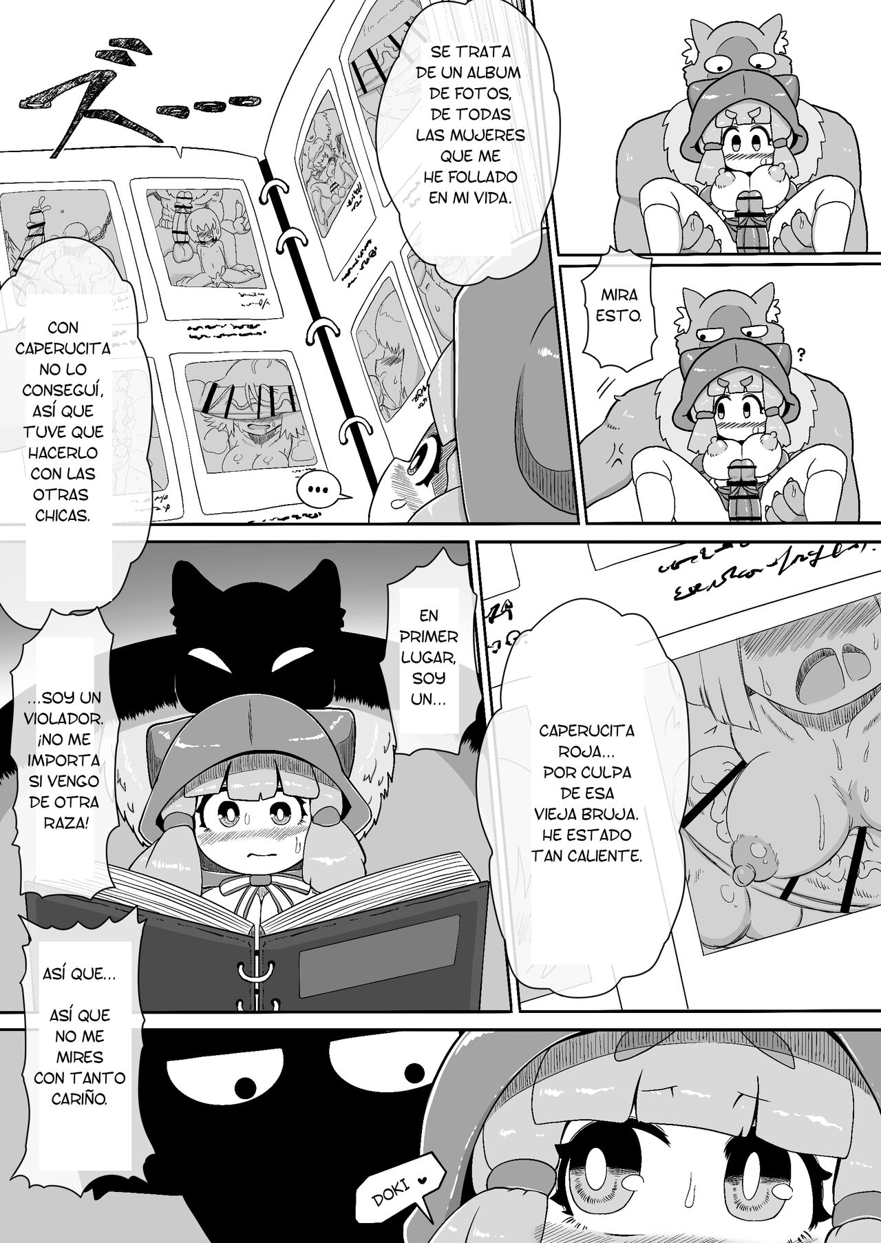 Akazukin-chan ga ōkami-san ni hageshiku okasa reru dake no manga page 9 full