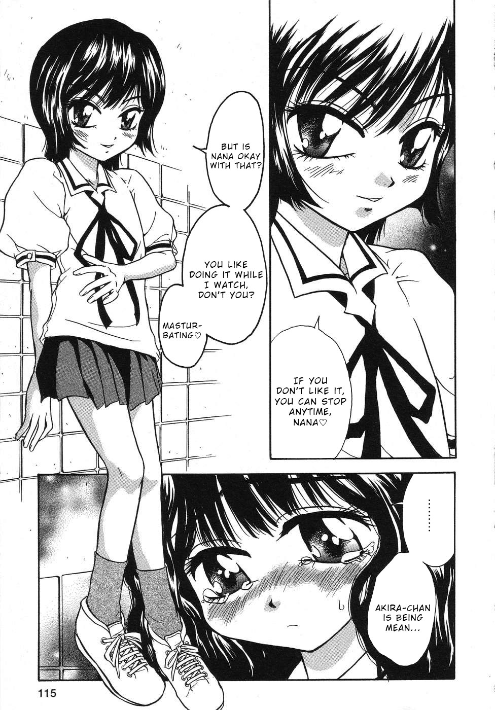 Futari no Houkago | After School for Us page 3 full