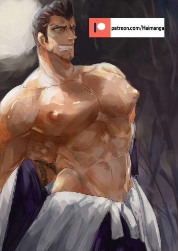 Isshin Kurosaki Bleach cover