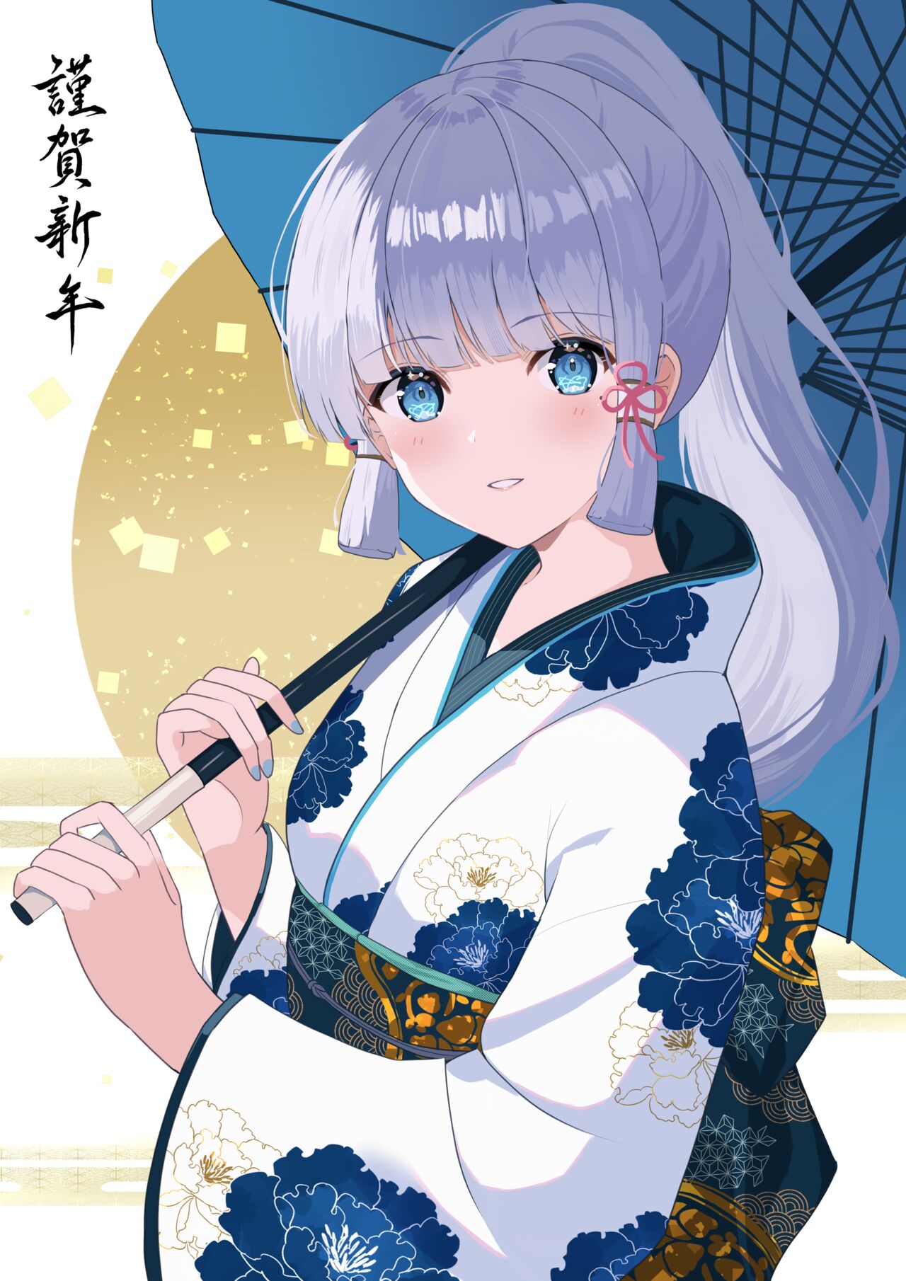 ●PIXIV● Reモン page 9 full