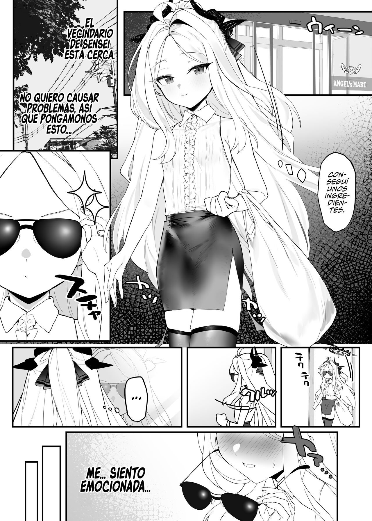 Hina-chan to Ichaicha Suru Hon page 3 full