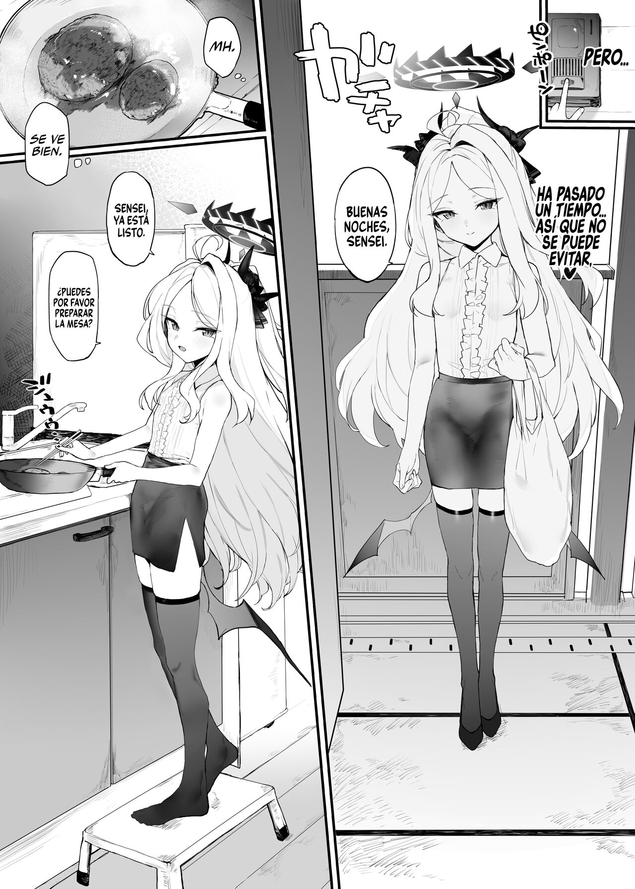 Hina-chan to Ichaicha Suru Hon page 4 full