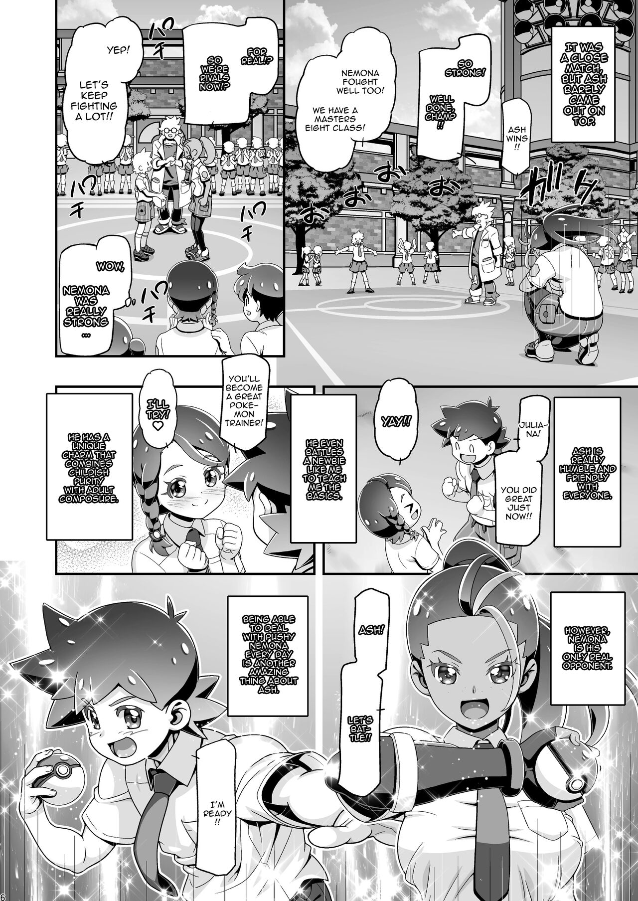 PM GALS SV Nemo &amp; Aoi | PM GALS SV Nemona and Juliana page 5 full