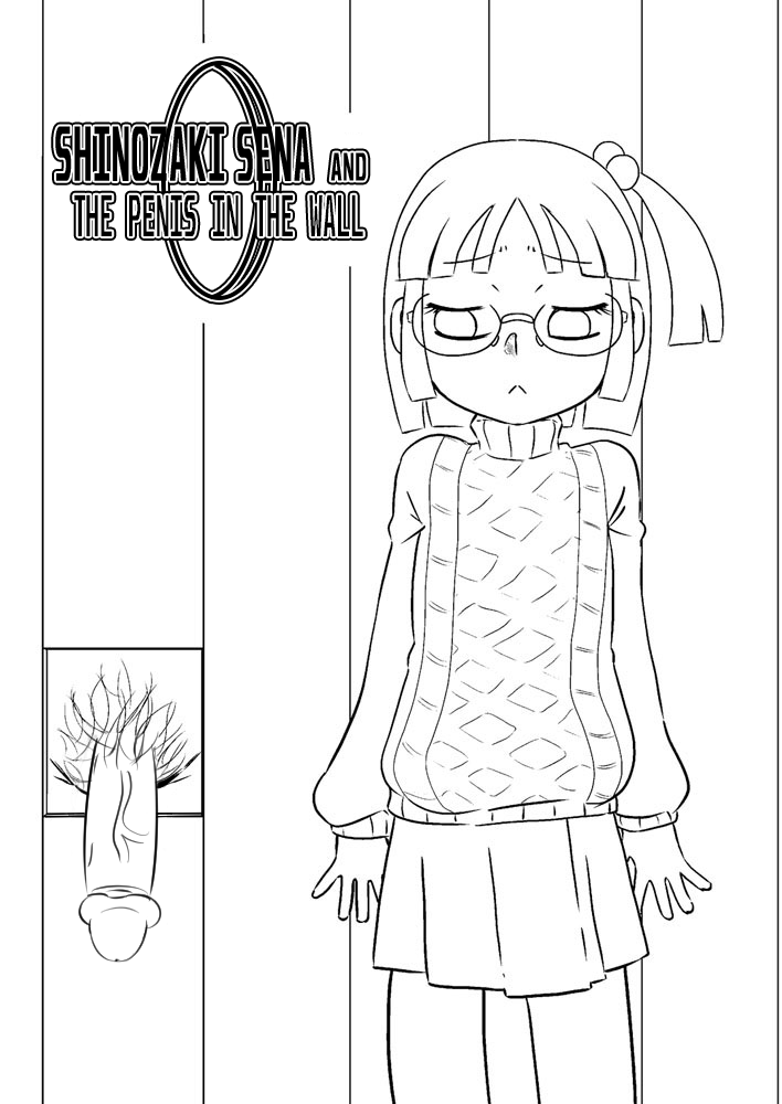 Shinozaki Sena to Hei no Ana no Chinko | Shinozaki Sena and the Penis in the Wall page 2 full