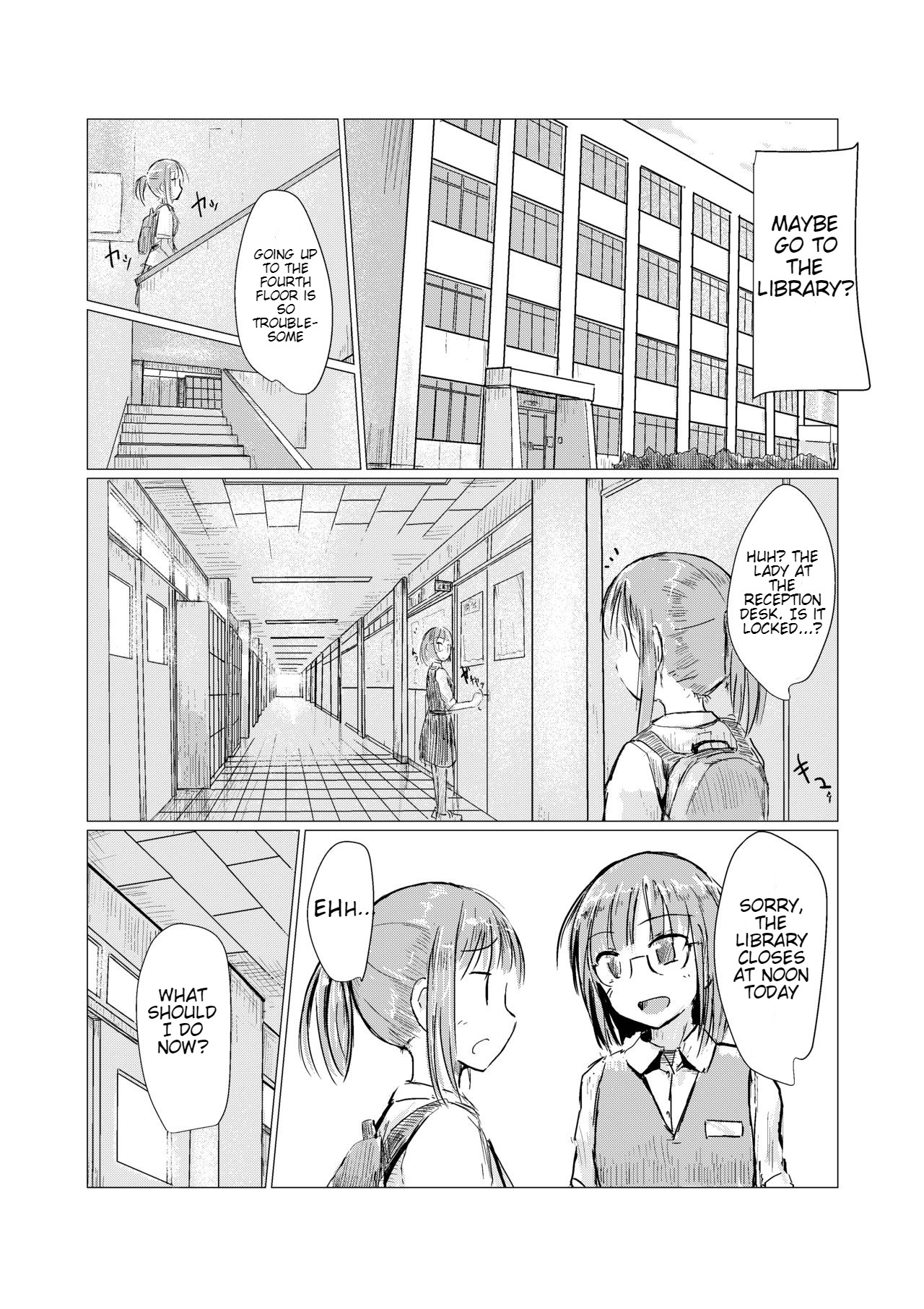 Shoujo to Gozen Jugyou | Girl and Morning Class page 4 full