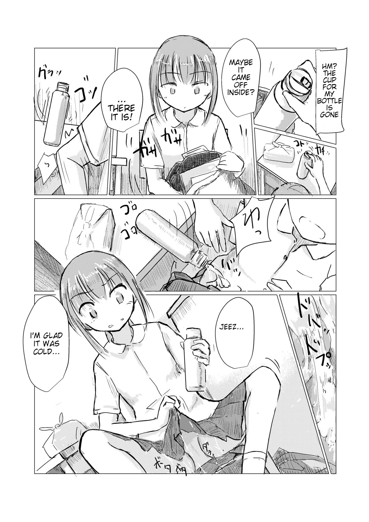 Shoujo to Gozen Jugyou | Girl and Morning Class page 8 full