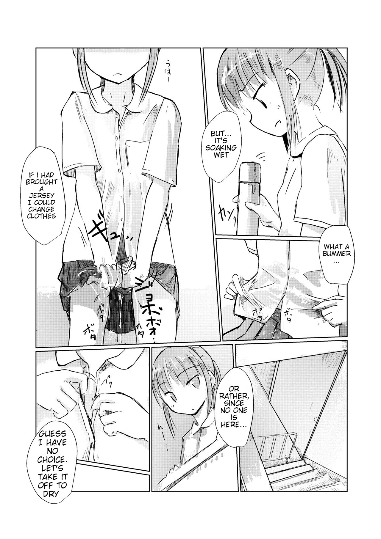 Shoujo to Gozen Jugyou | Girl and Morning Class page 9 full
