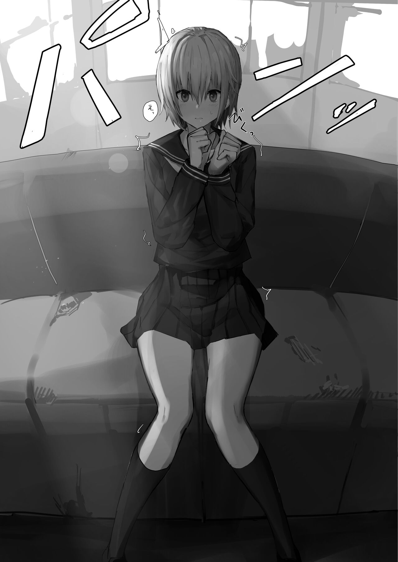 Nishino Tsukasa-chan ni Saimin Appli o Tsukattemita | I used a hypnosis application on Tsukasa Nishino page 3 full