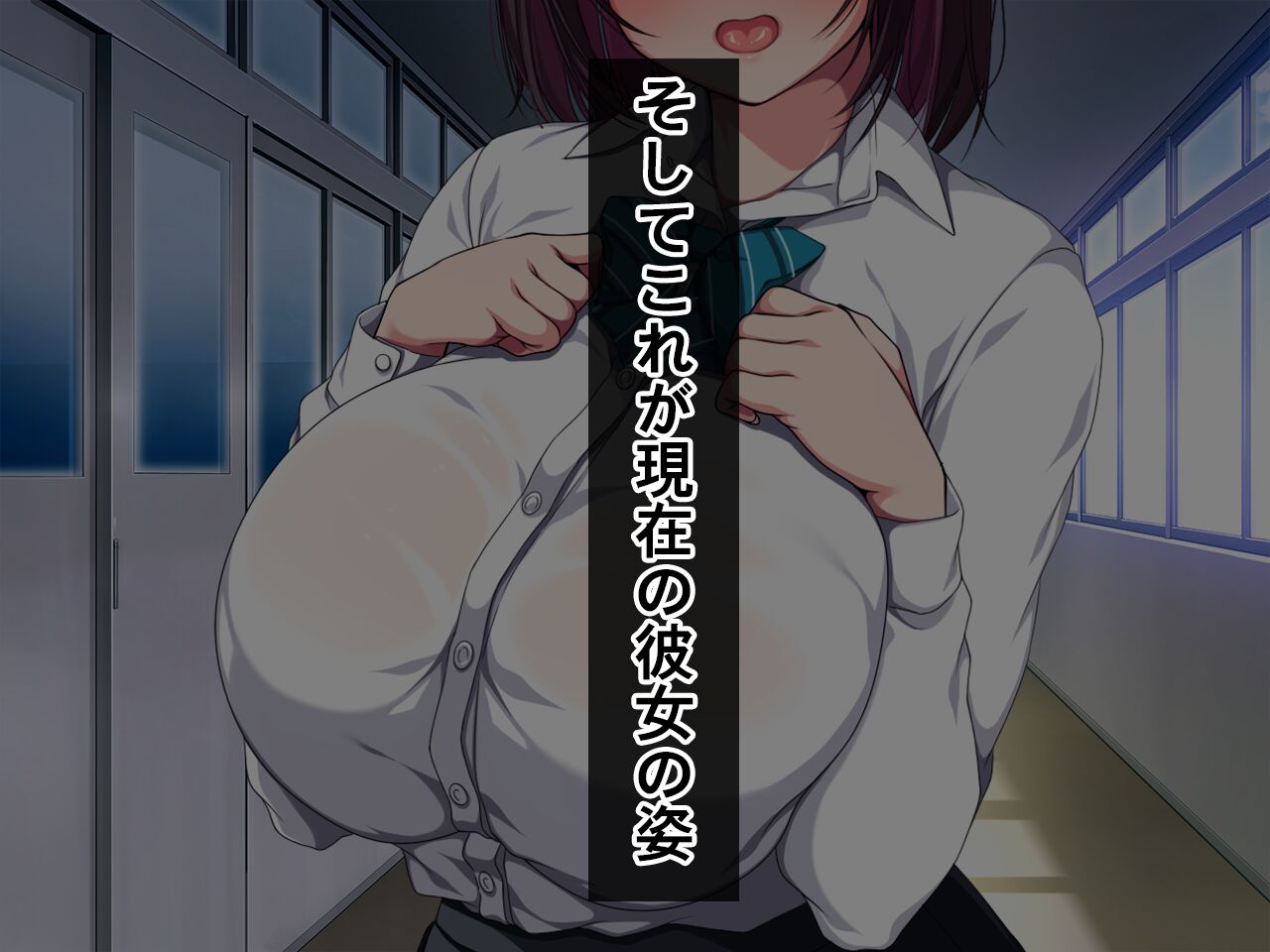 Osananajimi Saimin Netori ~Ookiku nattara Kekkon shiyou to Yakusoku shita noni Uragirareta node Saimin de Okashi makutte yatta~ page 6 full