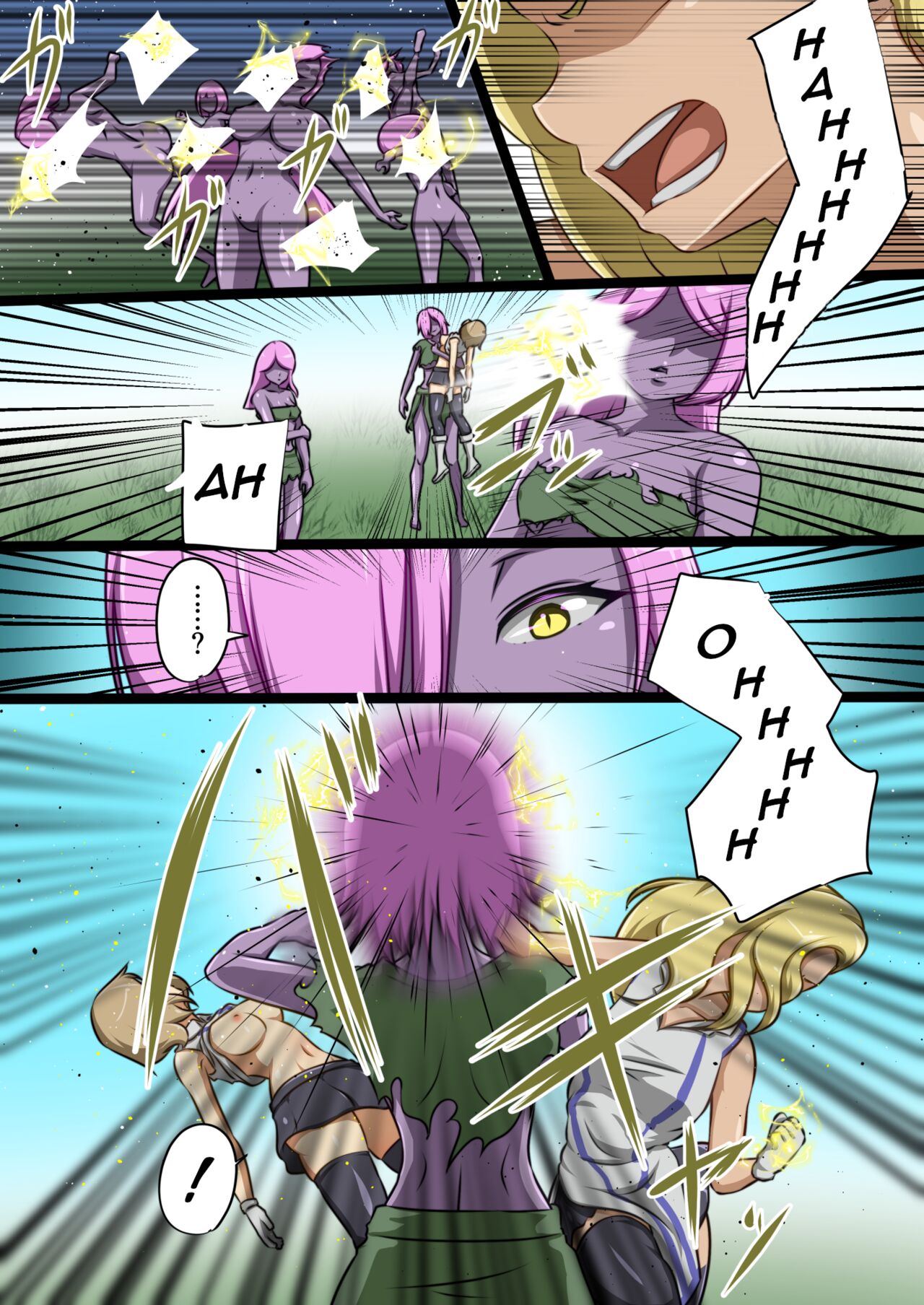 Uchi no Ko ga Ecchi na Teki to Tatakatte Haiboku Suru Hanashi ~Ranko Hen 1~ page 10 full