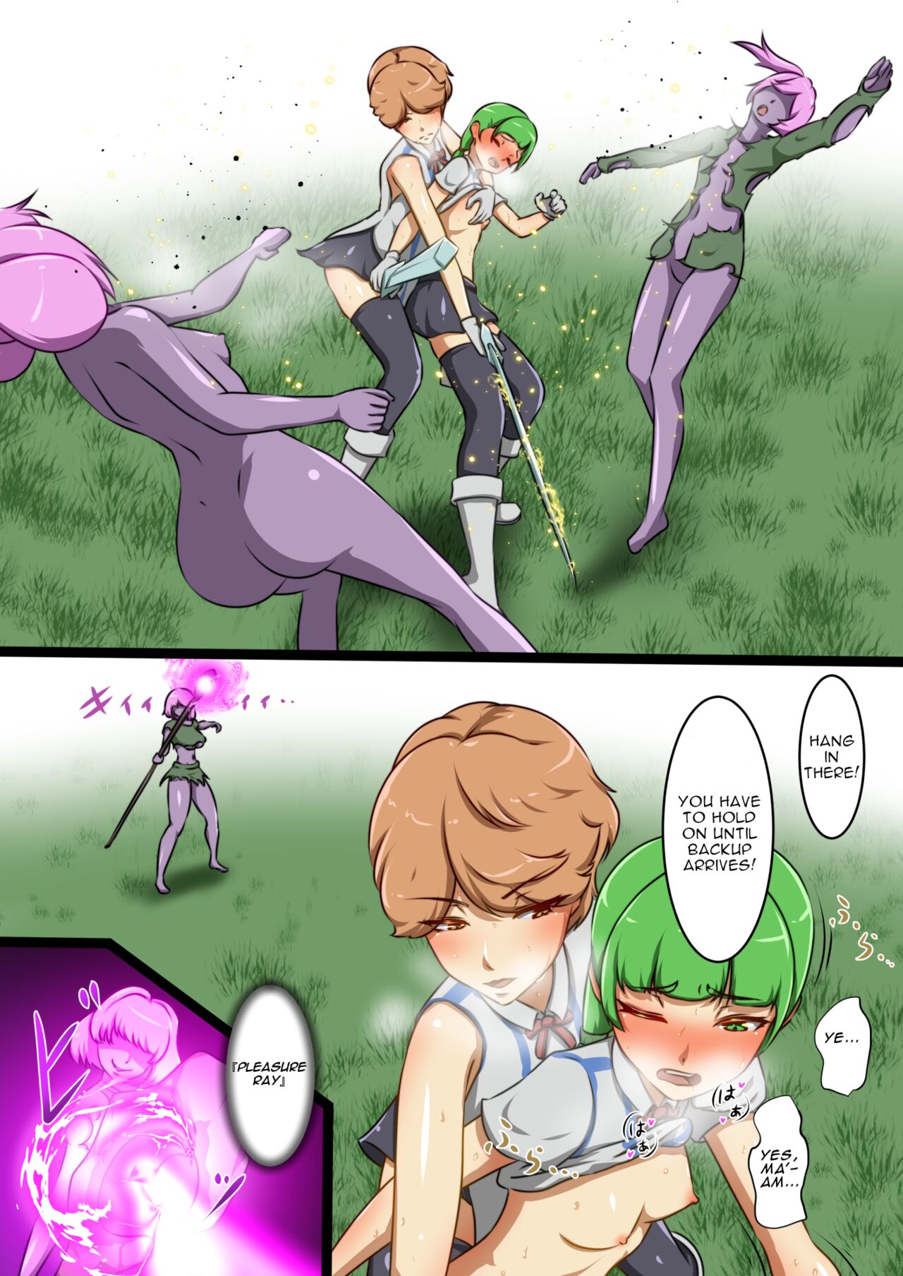 Uchi no Ko ga Ecchi na Teki to Tatakatte Haiboku Suru Hanashi ~Ranko Hen 1~ page 7 full