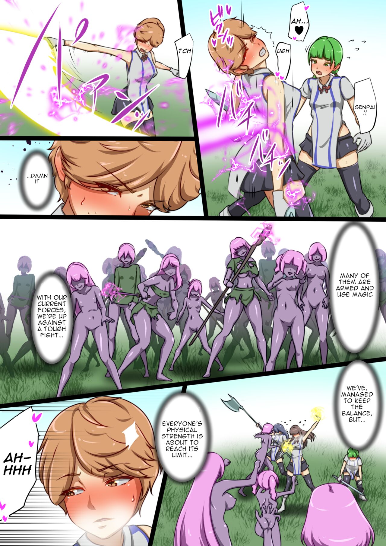 Uchi no Ko ga Ecchi na Teki to Tatakatte Haiboku Suru Hanashi ~Ranko Hen 1~ page 8 full