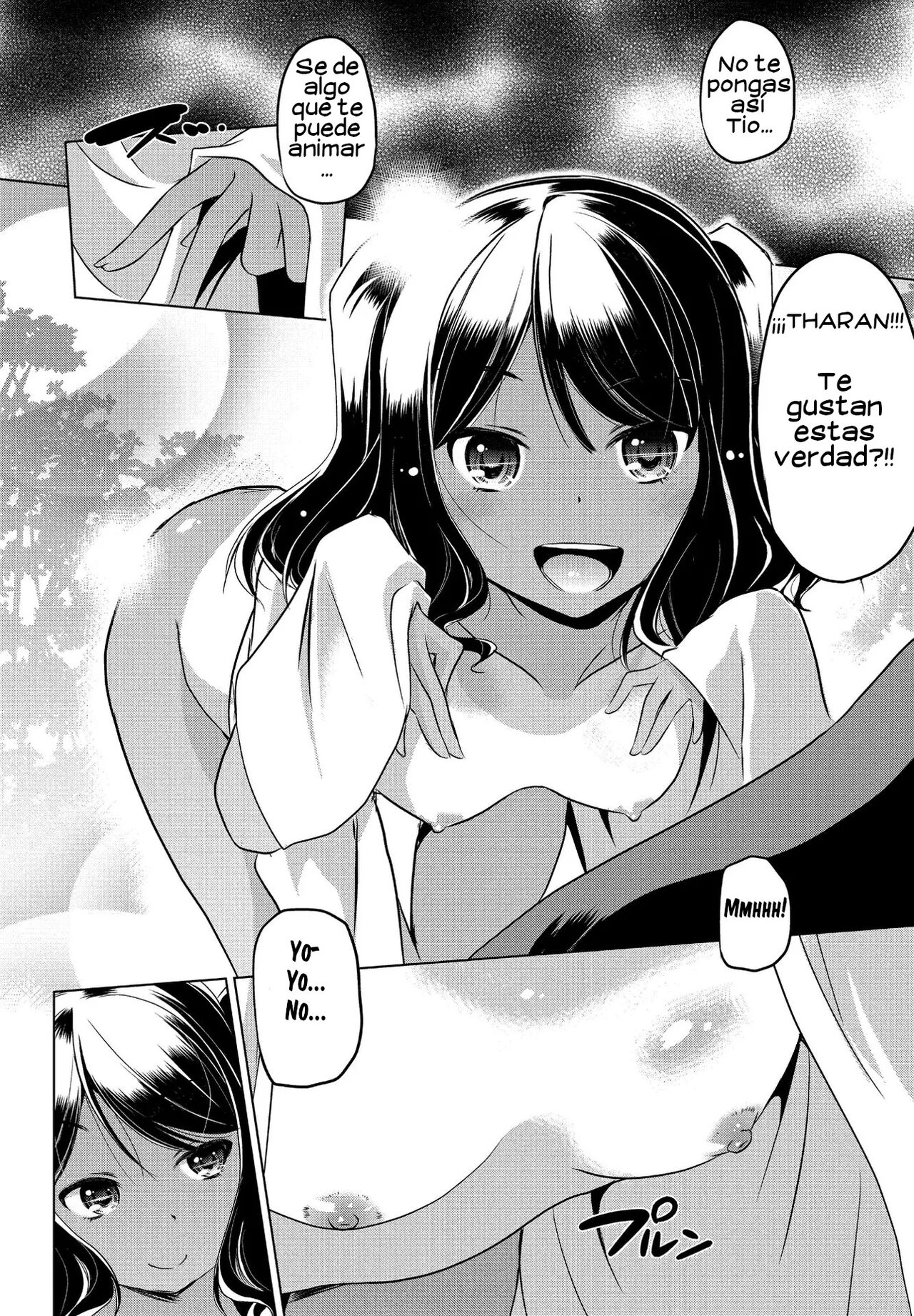 Mitetemo Heiki page 6 full