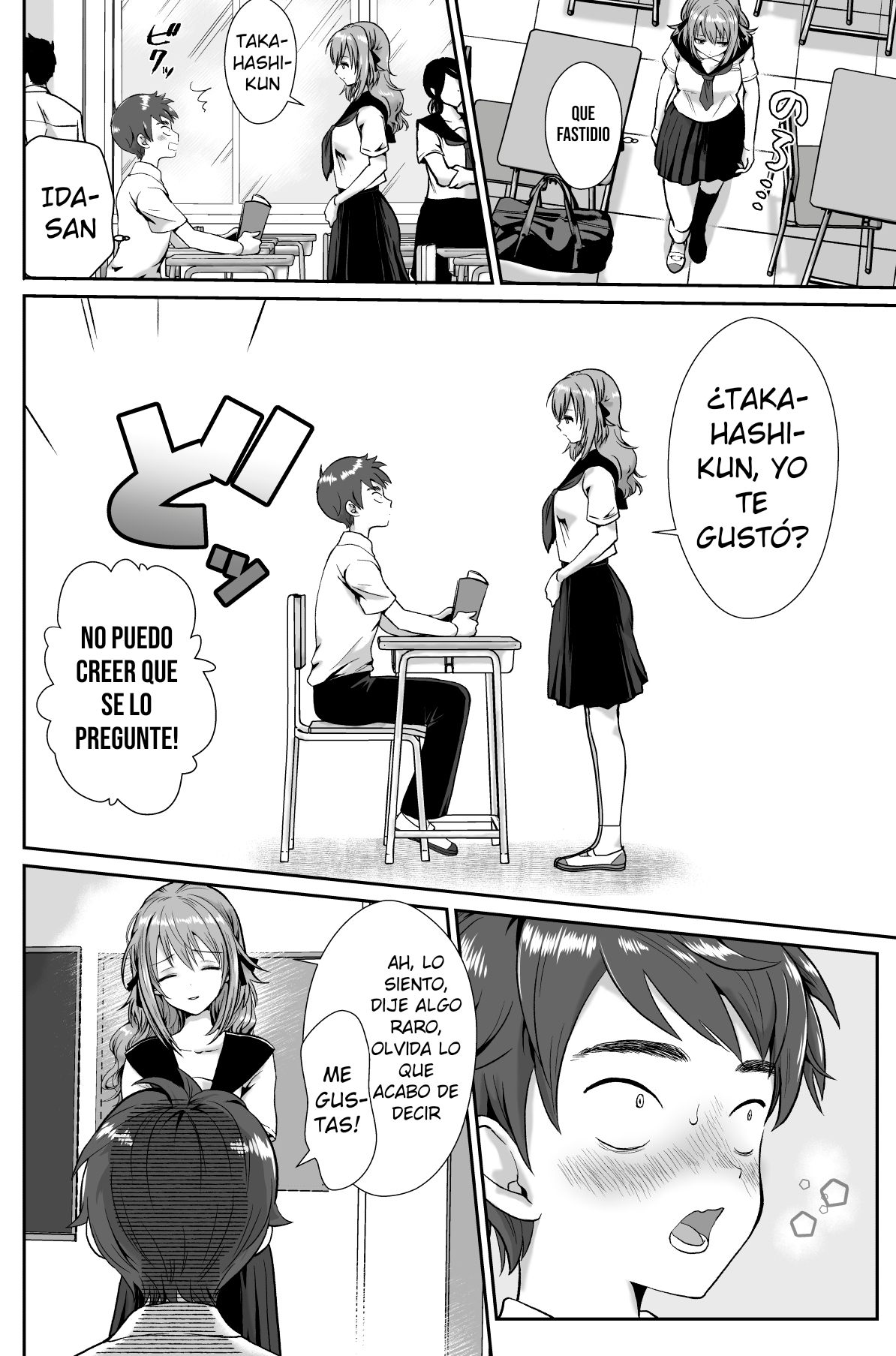 Kareshi Mochi MenHeal Joshi ni Koi o Shita Boku no Matsuro page 3 full