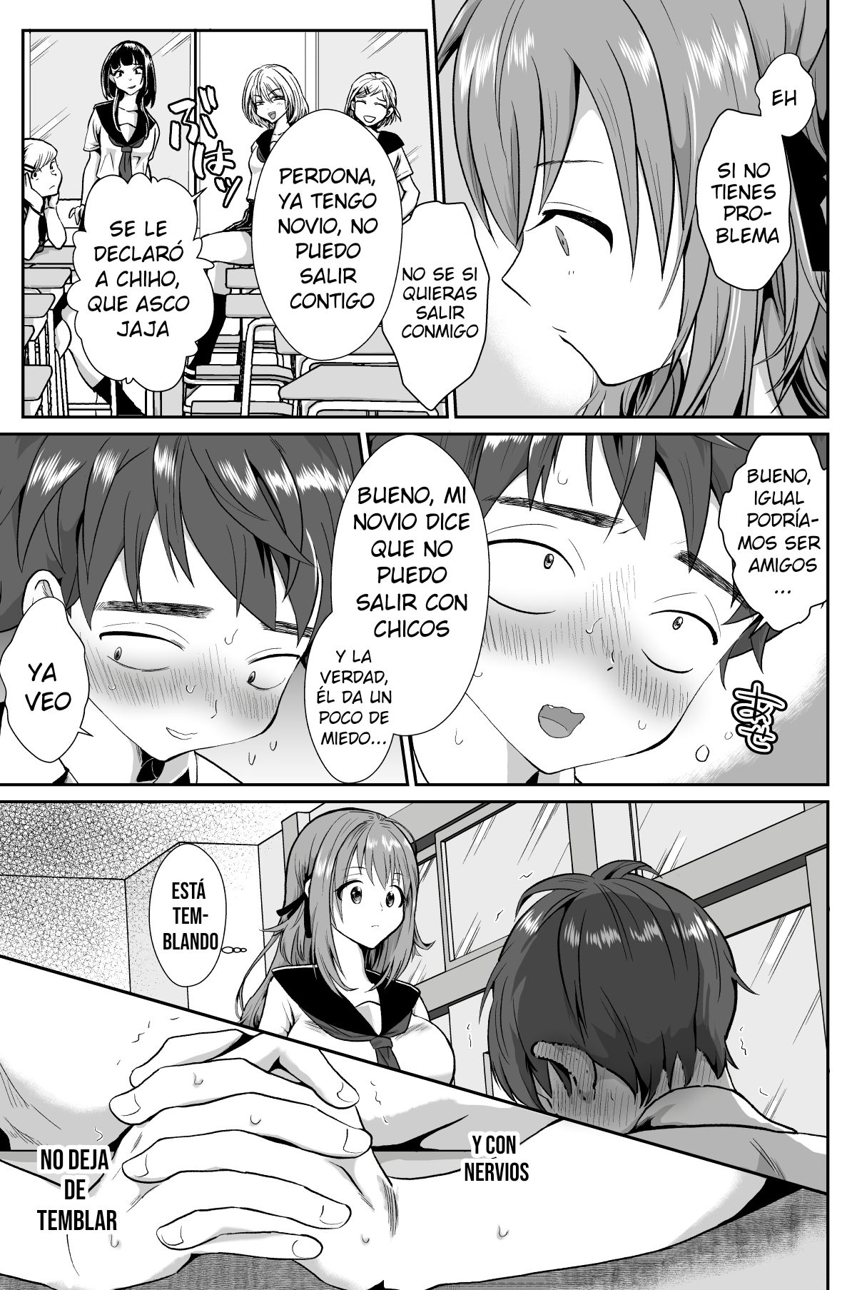 Kareshi Mochi MenHeal Joshi ni Koi o Shita Boku no Matsuro page 4 full