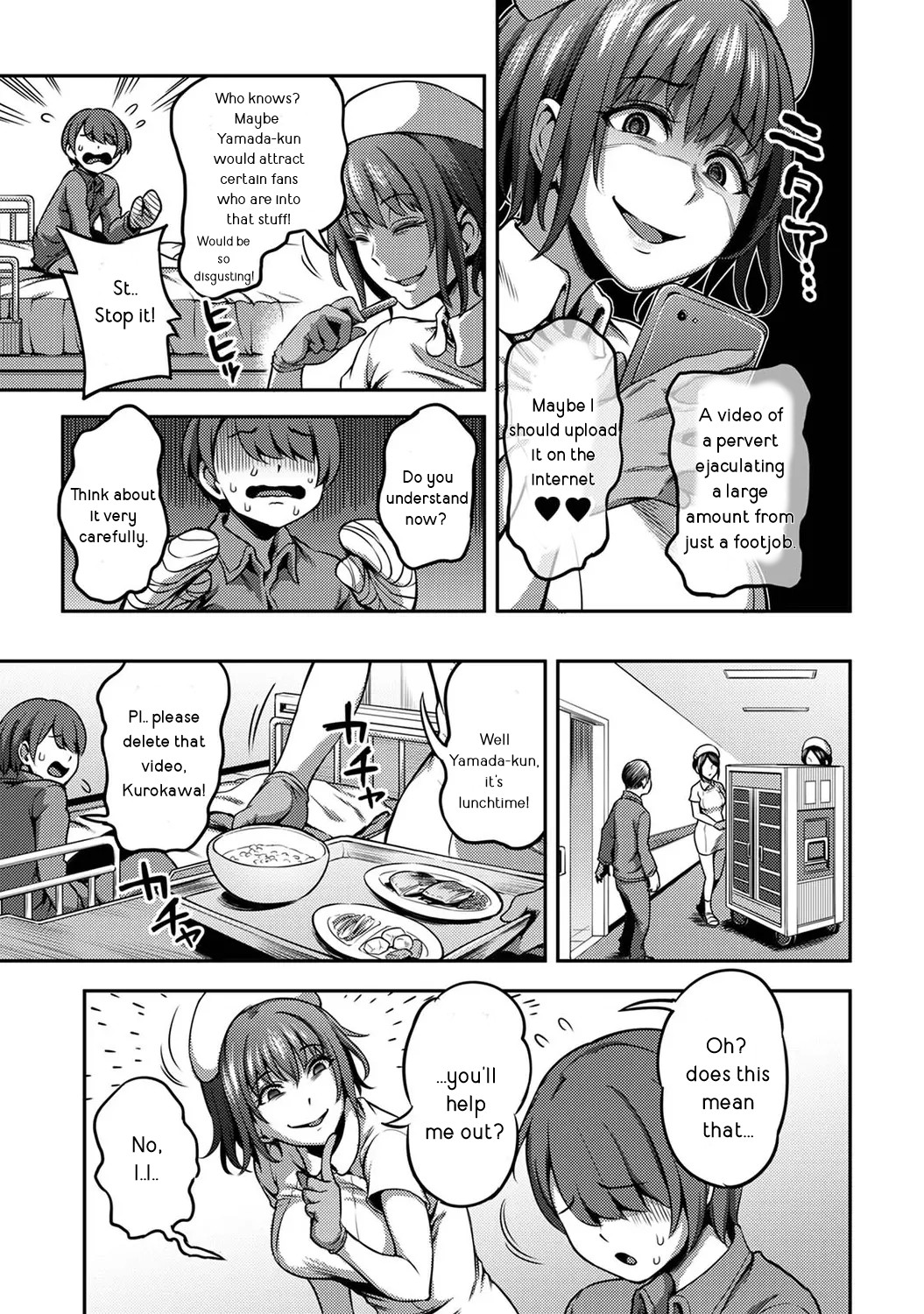 Sakusei Byoutou ~Seikaku Saiaku no Nurse shika Inai Byouin de Shasei Kanri Seikatsu 2~ page 10 full