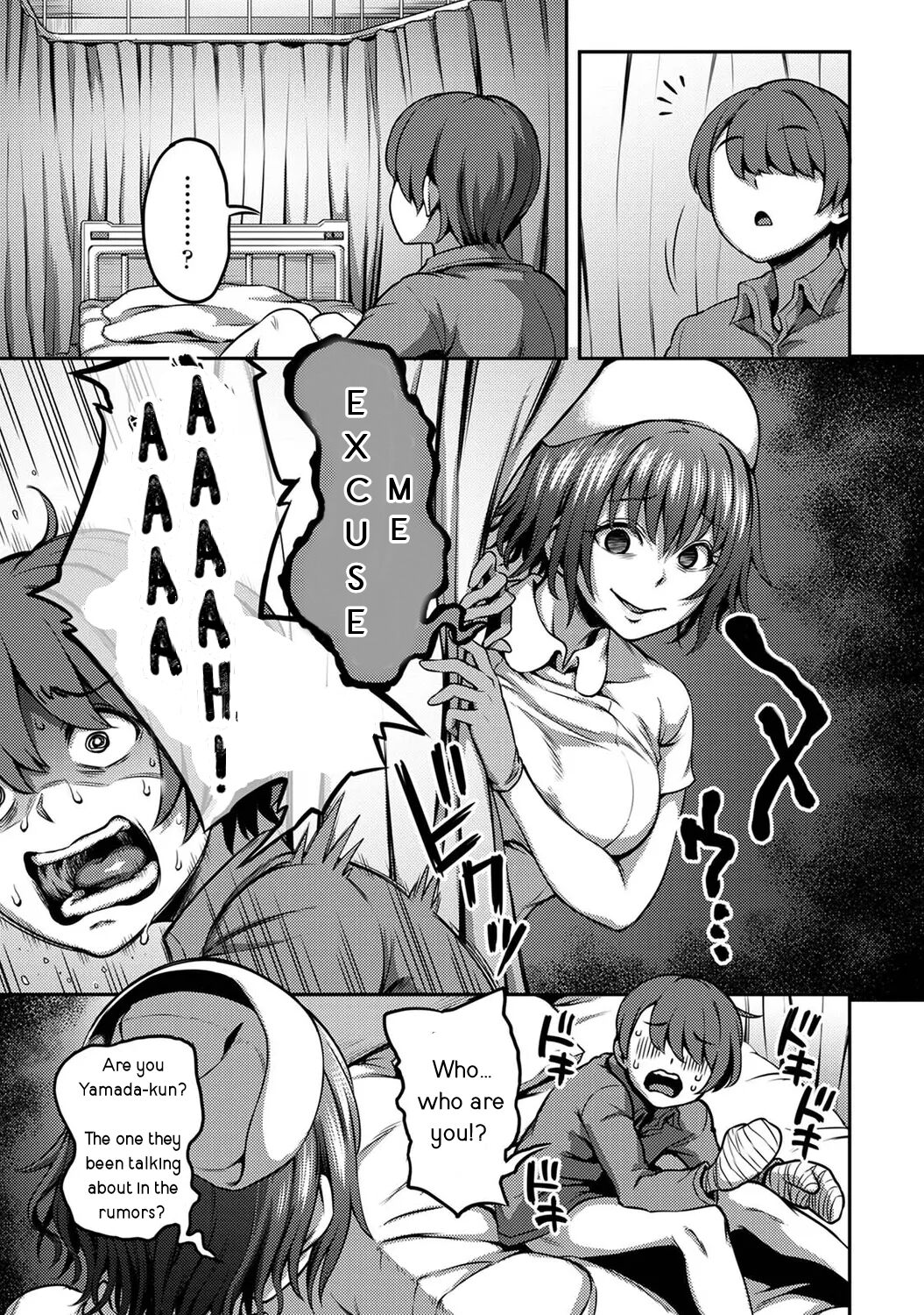 Sakusei Byoutou ~Seikaku Saiaku no Nurse shika Inai Byouin de Shasei Kanri Seikatsu 2~ page 4 full