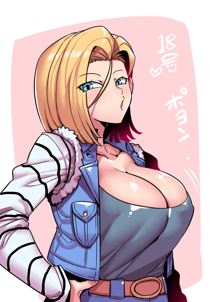 ARTISt tsuki wani page 5 full