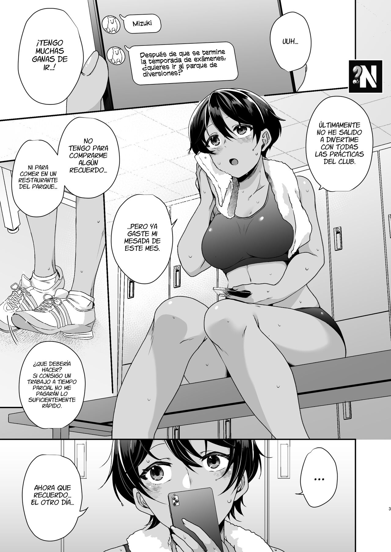 Boyish JK Papakatsu ni Ochiru | La Juvenil Colegiala que fue Corrompida por un Sugar Daddy page 2 full