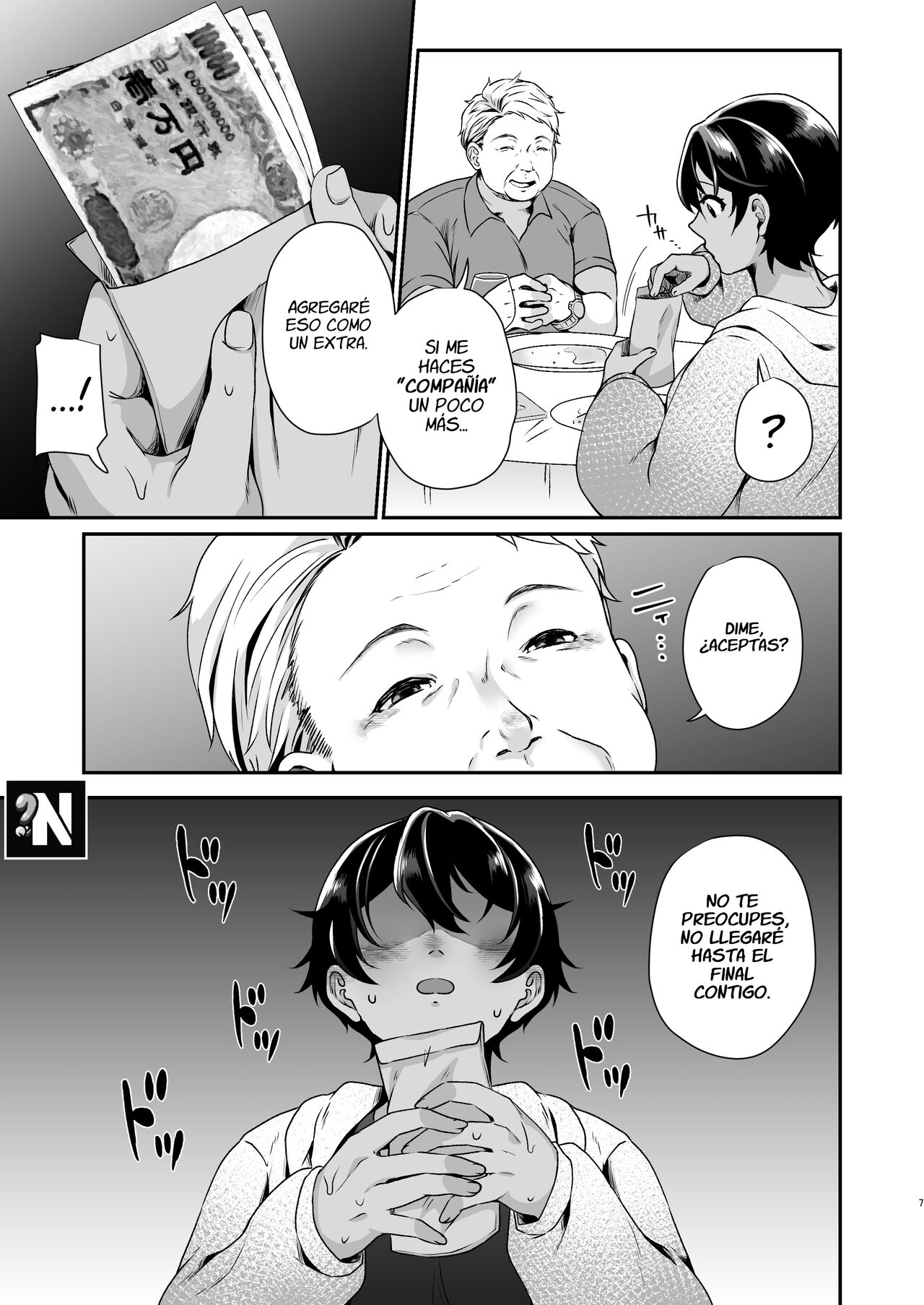 Boyish JK Papakatsu ni Ochiru | La Juvenil Colegiala que fue Corrompida por un Sugar Daddy page 6 full