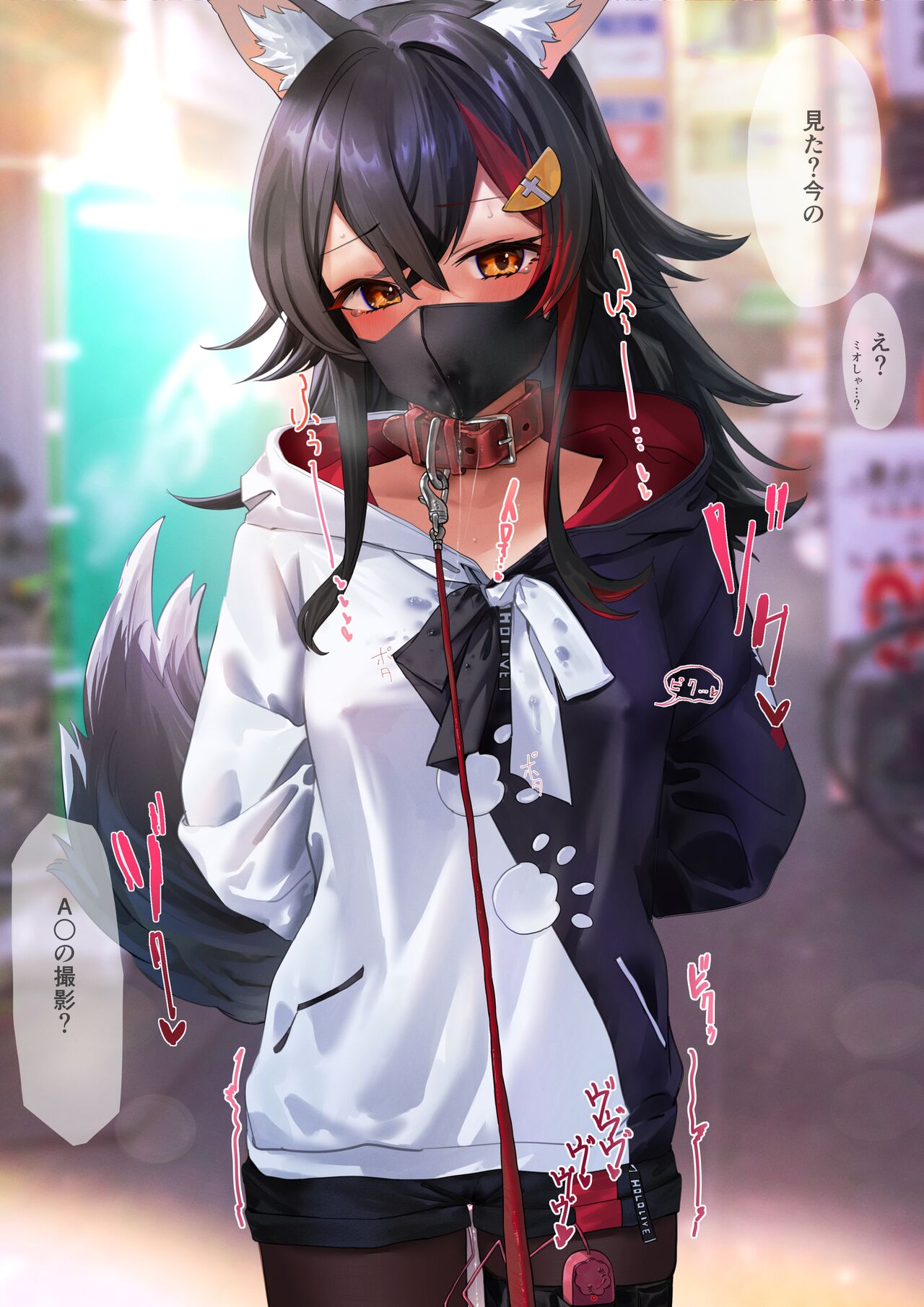 Hololive Collection page 2 full