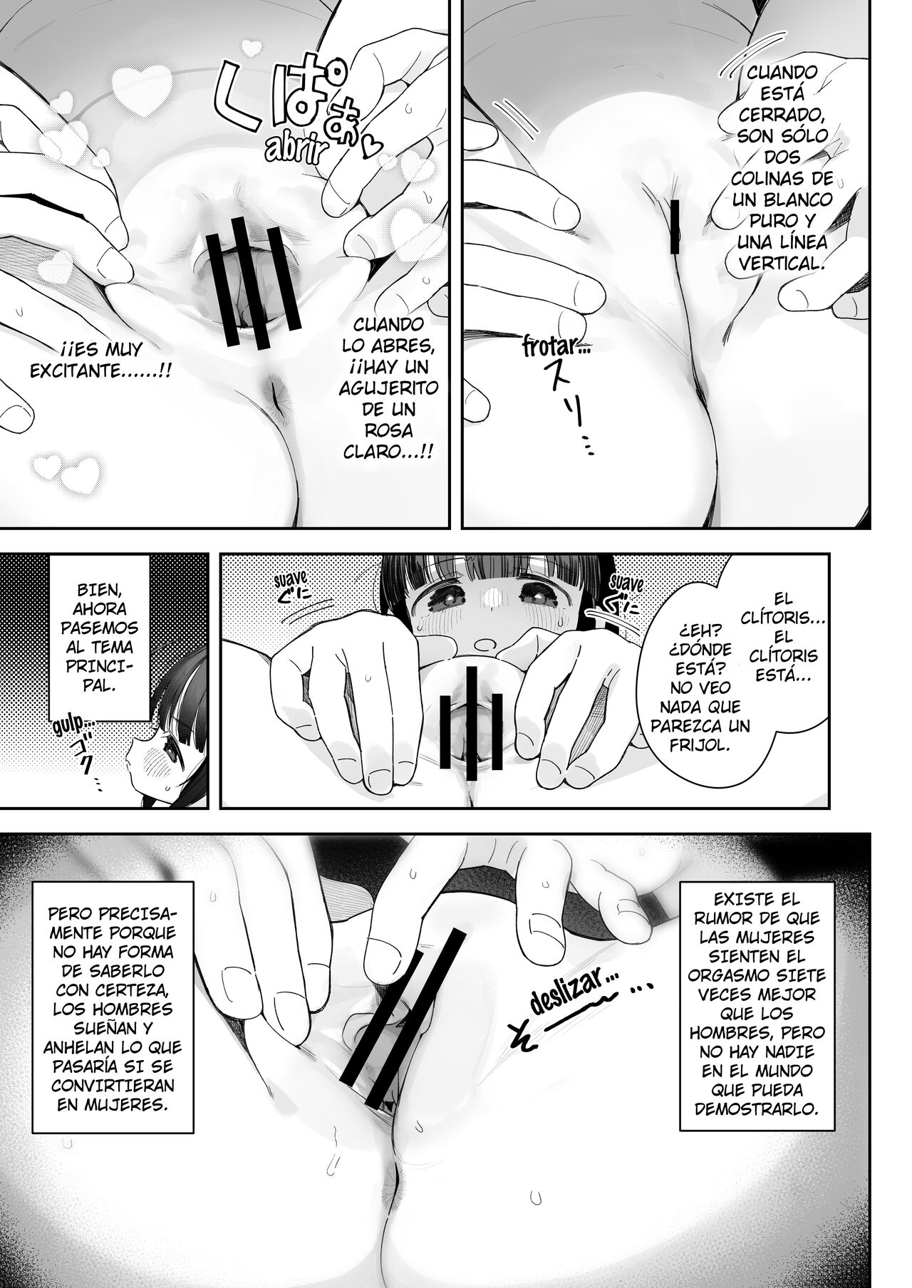 TS Loli Oji-san no Bouken Onanie Hen | Las aventuras del chico que se convirtió en loli ~Arco de la masturbación~ page 10 full