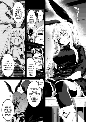 Suimin Yakuiri Drink de Suyasuya Nemutte Shimai Yadoya no Shujin ni Osowarechau Boukensha-chan cover