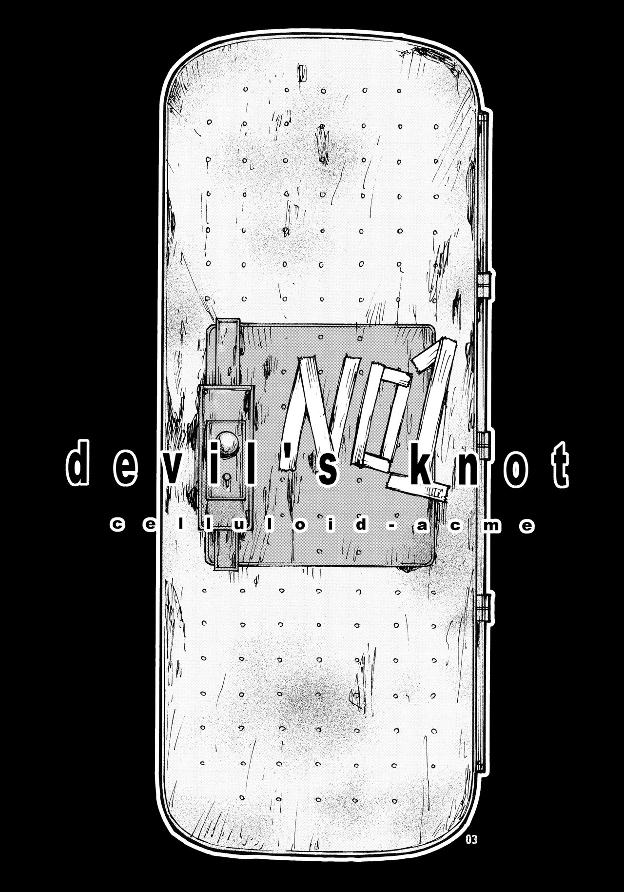 devil's knot page 2 full