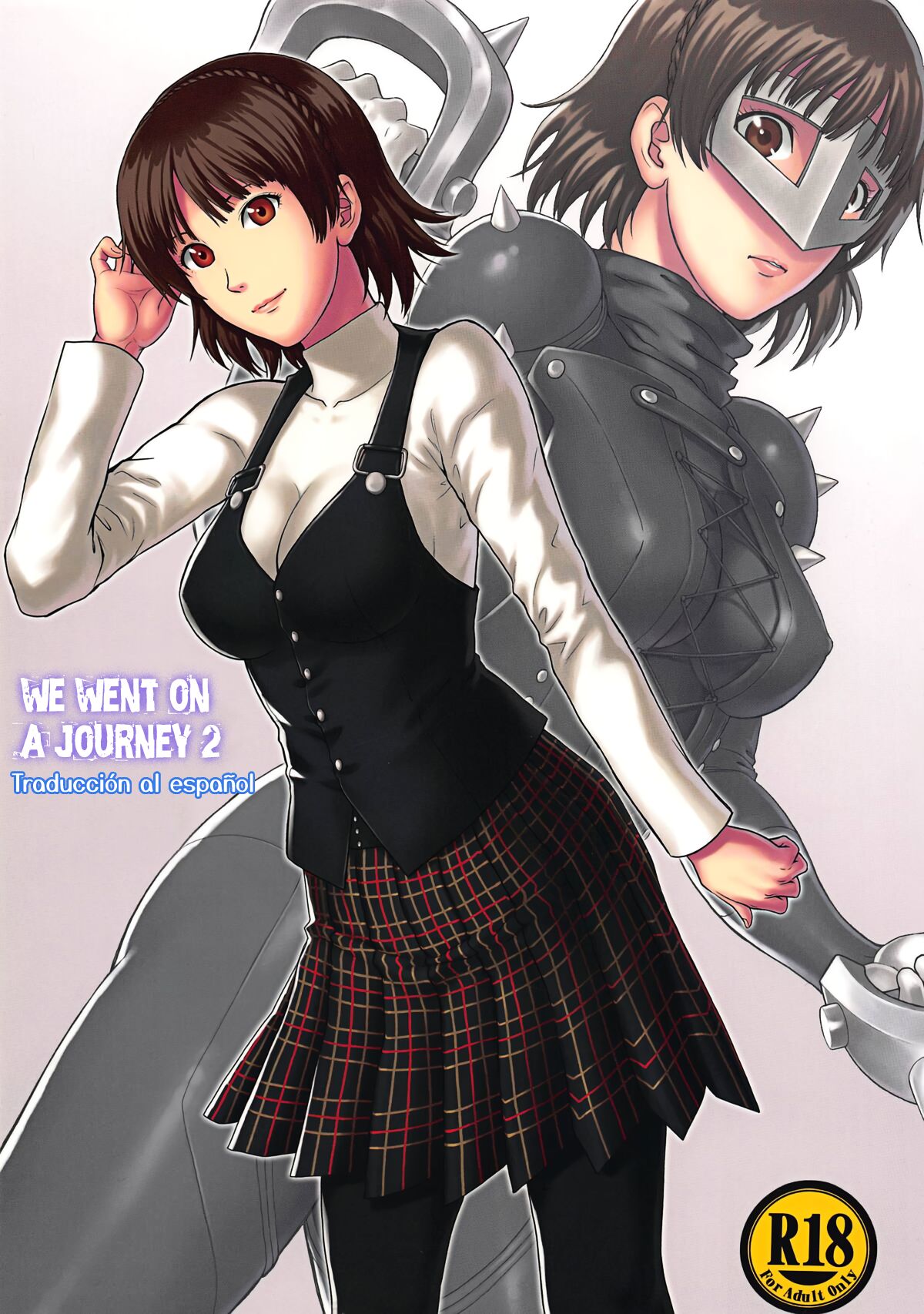 Ore-tachi wa Tabi ni Deta Ni | We Went On A Journey 2 page 1 full