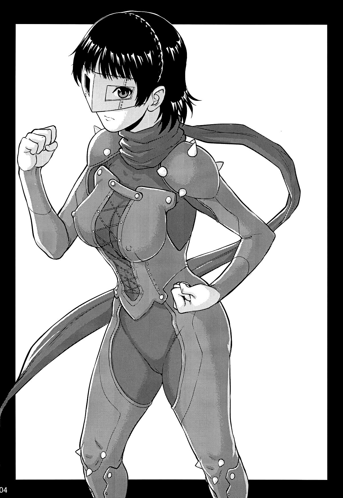 Ore-tachi wa Tabi ni Deta Ni | We Went On A Journey 2 page 3 full