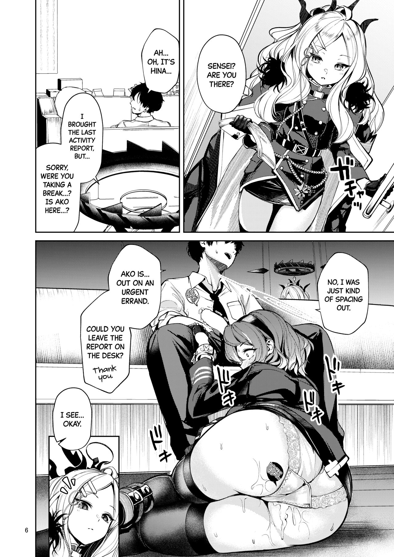 Bisho Bisho Archive ~Amau Ako Hen~ | Soaking Wet Archive ~Amau Ako's Chapter~ page 5 full