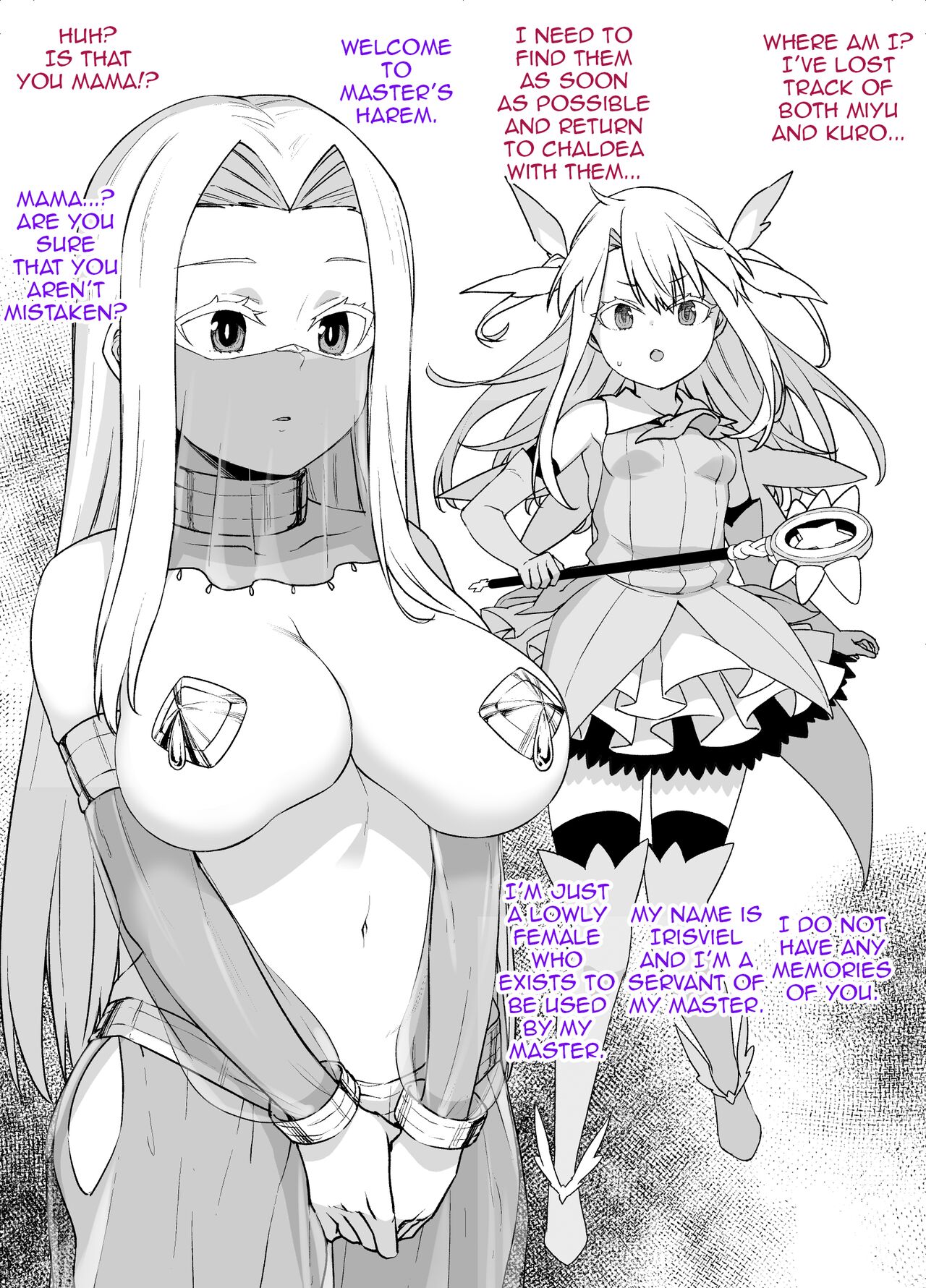 FGO Brainwashing Singularity - Illyasviel &amp; Irisviel page 1 full