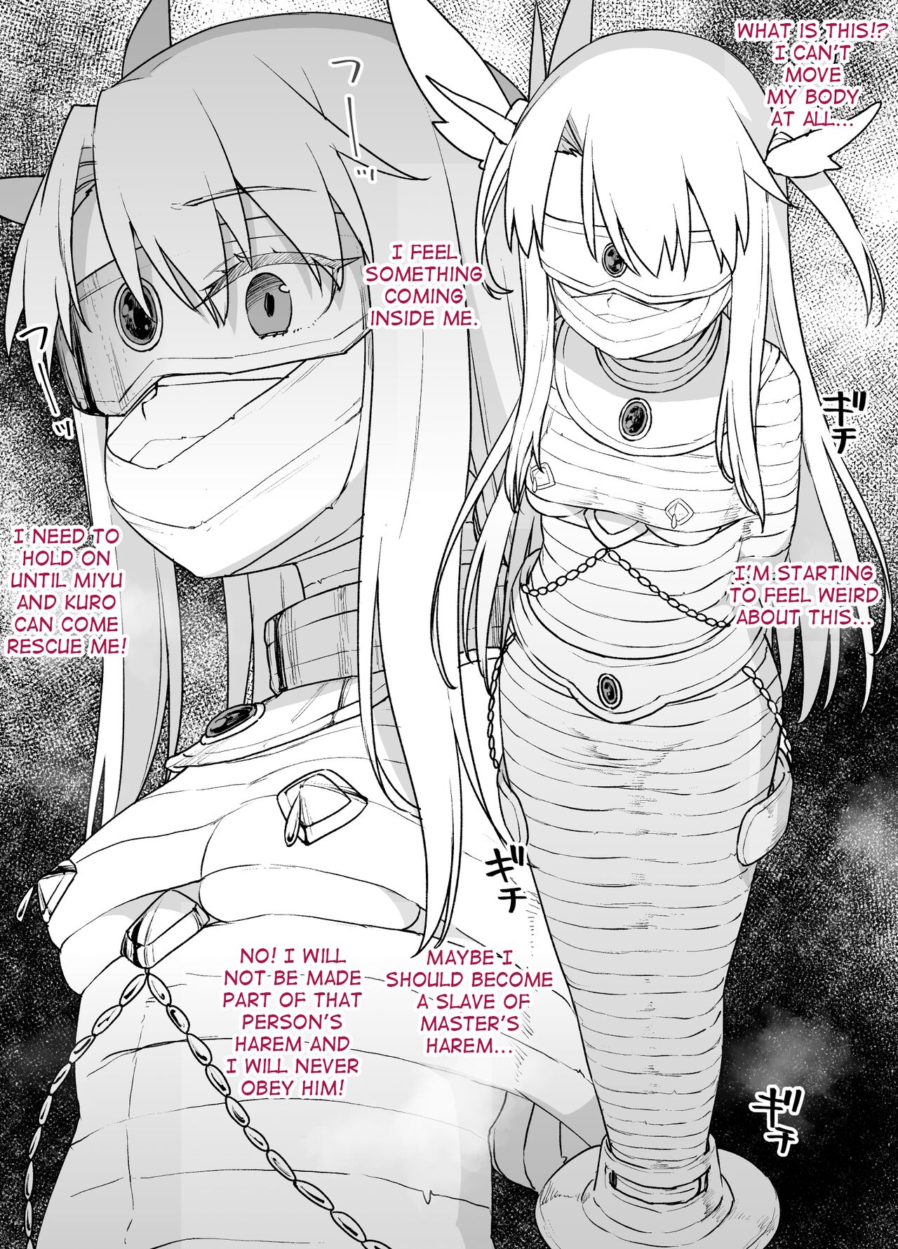 FGO Brainwashing Singularity - Illyasviel &amp; Irisviel page 3 full