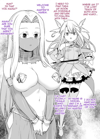 FGO Brainwashing Singularity - Illyasviel &amp; Irisviel cover