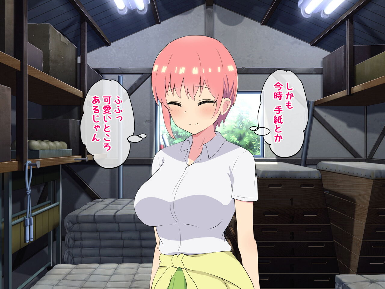 Nakano-ka no go shimai ga mobu otoko ni muriyari okasa reru ohanashi page 4 full
