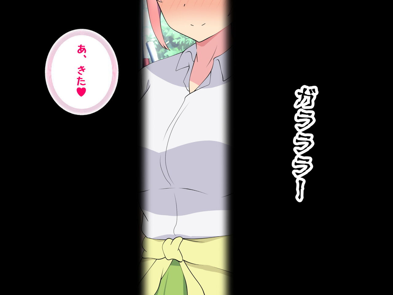 Nakano-ka no go shimai ga mobu otoko ni muriyari okasa reru ohanashi page 6 full