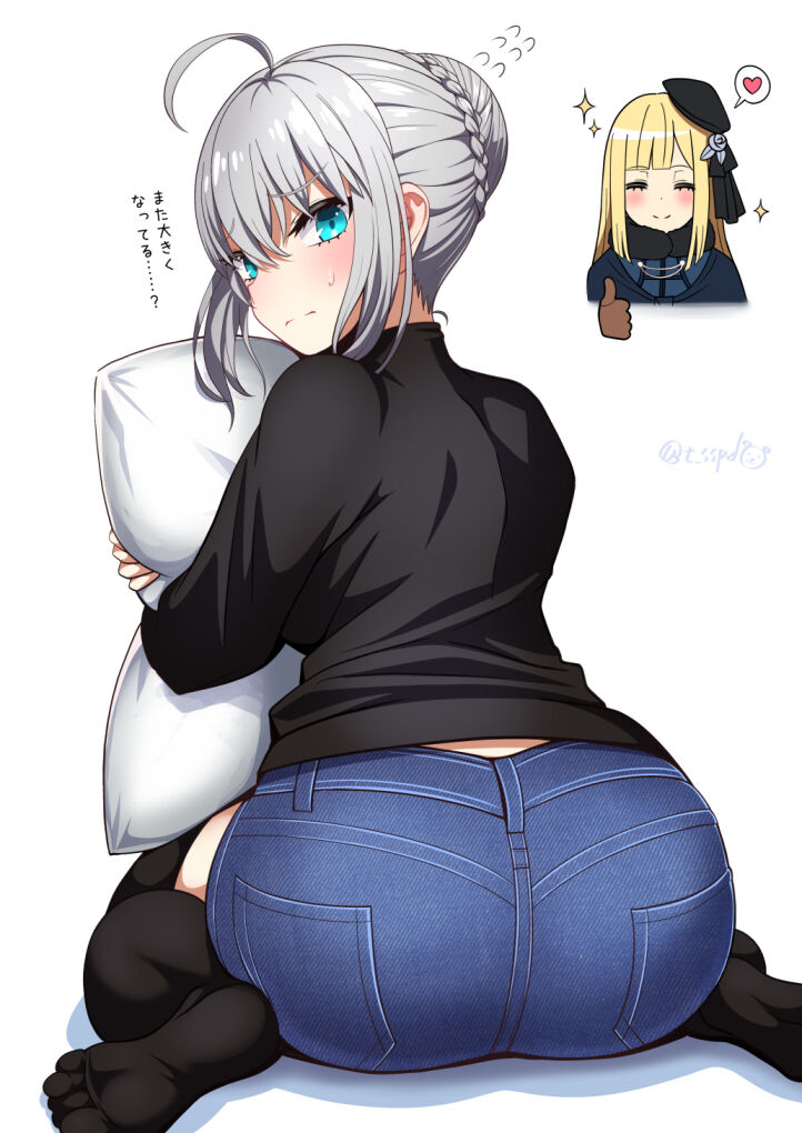 ●PIXIV● 世界最速のパンダ page 4 full