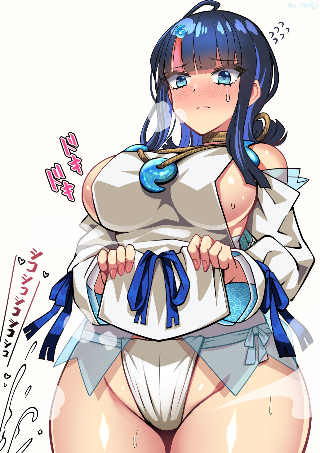●PIXIV● 世界最速のパンダ page 6 full
