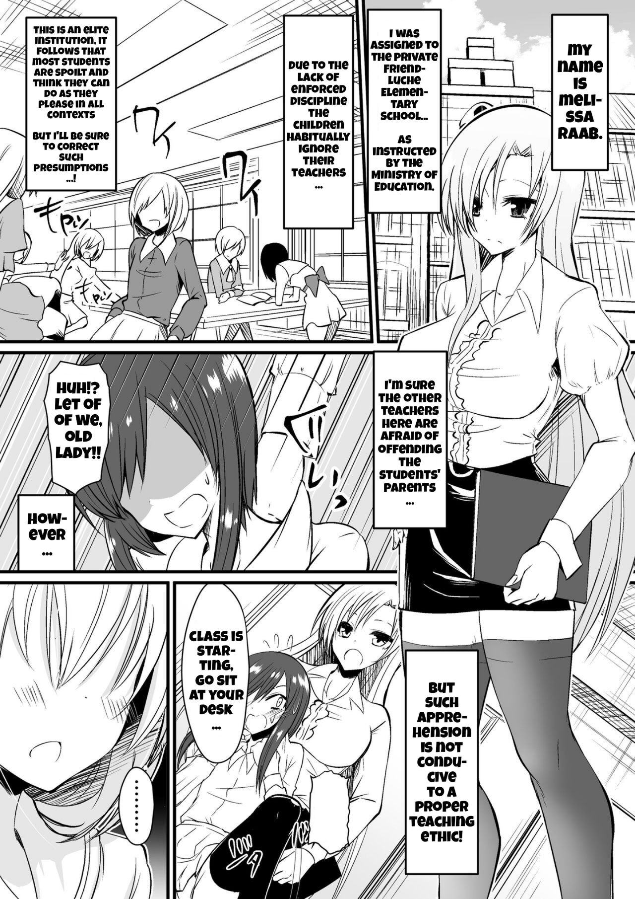 Kyoushitsu no Joou 1 | Queen of the Classroom 1 page 1 full