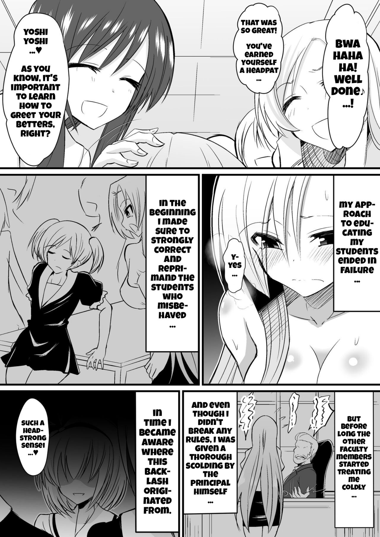 Kyoushitsu no Joou 1 | Queen of the Classroom 1 page 4 full