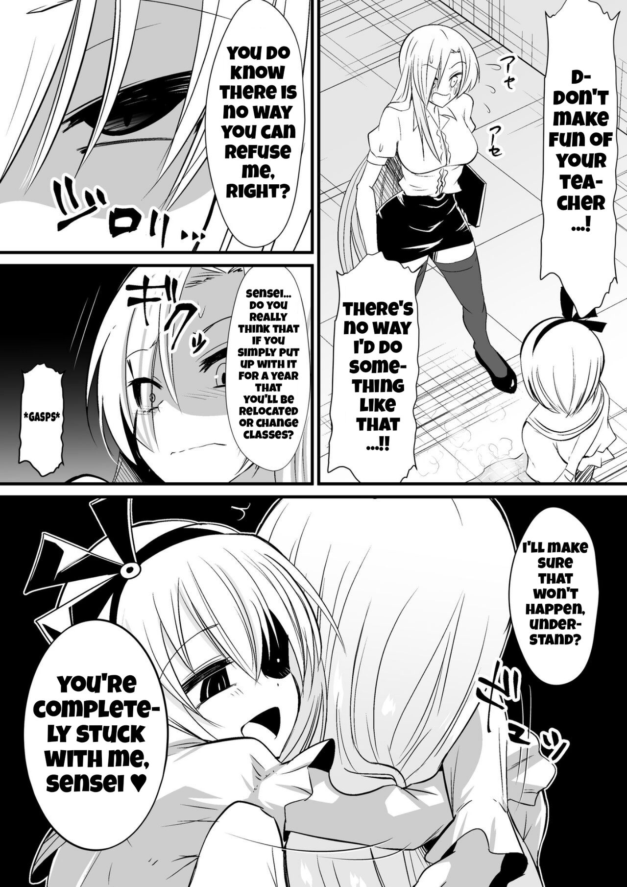 Kyoushitsu no Joou 1 | Queen of the Classroom 1 page 9 full